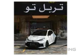تويوتا ياريس جي أر 2026